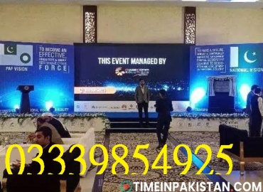 event management company in Islamabad