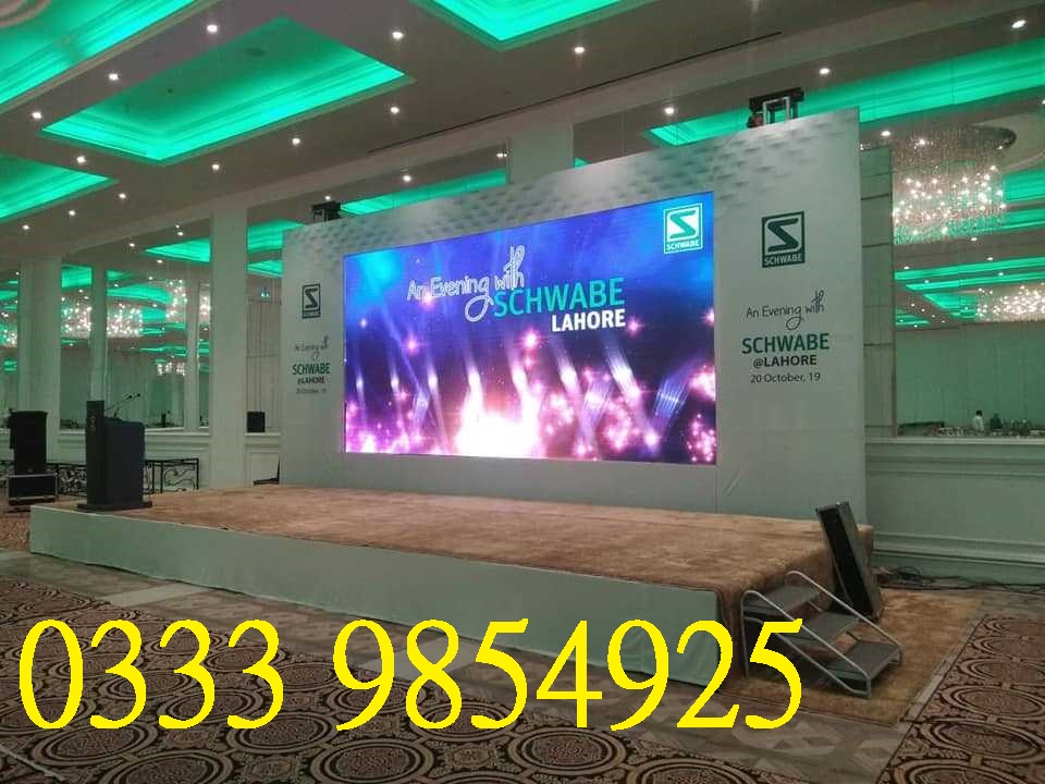 Pak China friendship center 3D by Masscomm Solutions , Event management company in Islamabad
